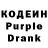 Amphetamine Розовый Fatiima 3