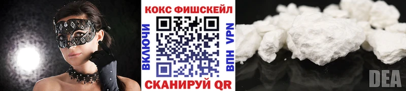 COCAIN Columbia  купить наркотики сайты  Северобайкальск 