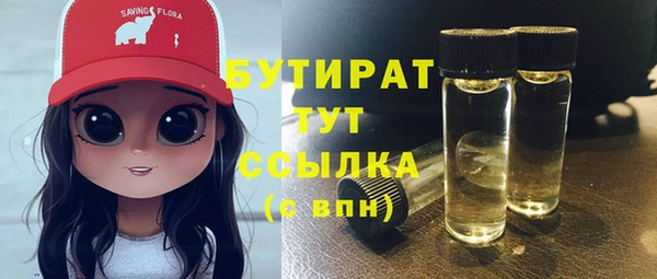 МДМА Верея