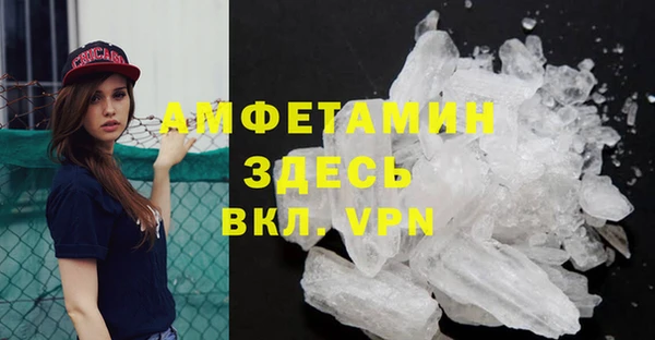 кокс Верхнеуральск