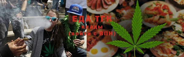 МДМА Верея