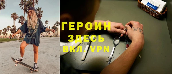 кокс Верхнеуральск