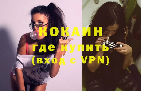кокс Верхнеуральск