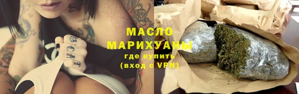 кокаин перу Сосновоборск
