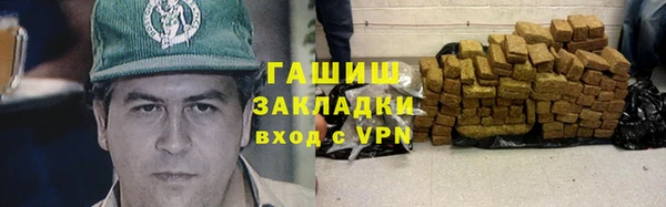 МДМА Верея