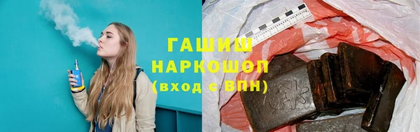 метамфетамин Верхний Тагил