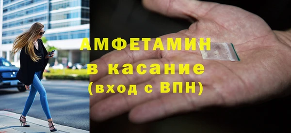 кокс Верхнеуральск