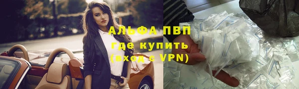 кокс Верхнеуральск
