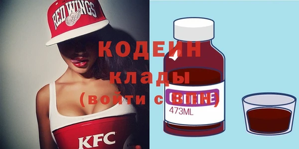 МДМА Верея