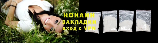 МДМА Верея