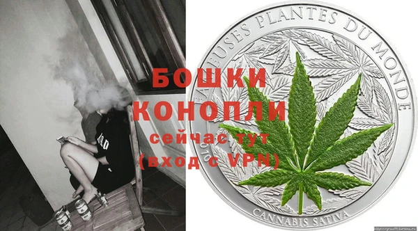 метамфетамин Верхний Тагил