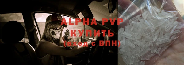 кокс Верхнеуральск