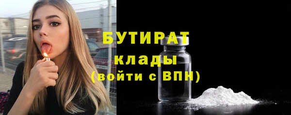 кокс Верхнеуральск