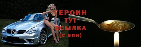 кокс Верхнеуральск