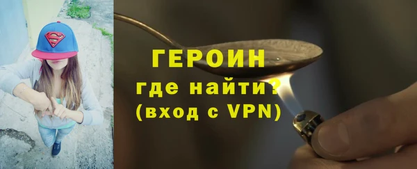МДМА Верея