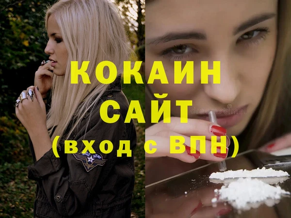 МДМА Верея
