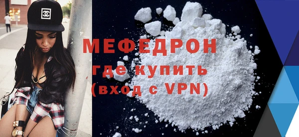 МДМА Верея