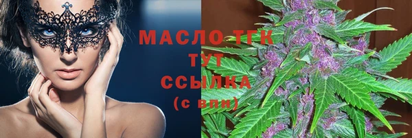МДМА Верея