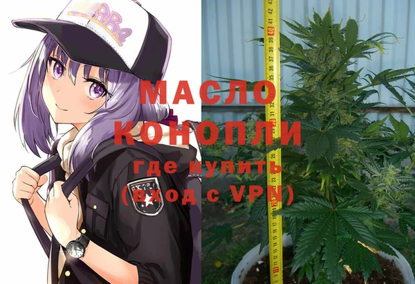 кокс Верхнеуральск