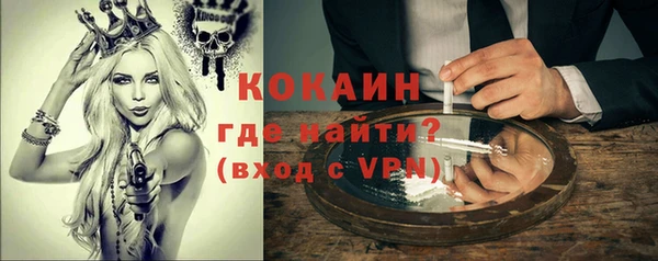 кокс Верхнеуральск