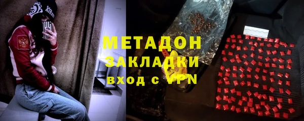 кокс Верхнеуральск