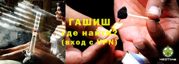 кокс Верхнеуральск