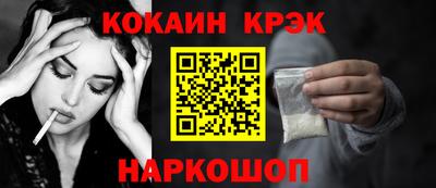 индика Дубна