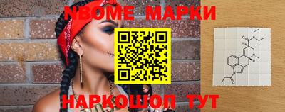 спиды Донской