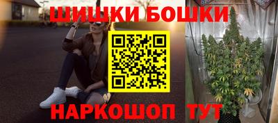 спиды Донской