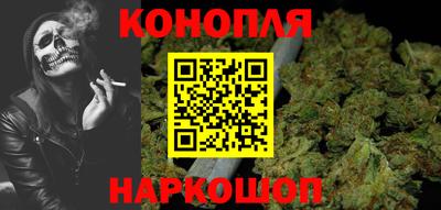 МДМА Донецк
