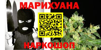 спиды Донской