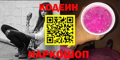 МДМА Донецк