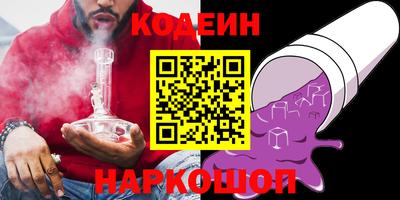 МДМА Донецк