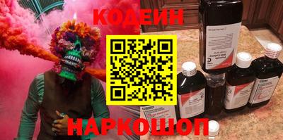 спиды Донской