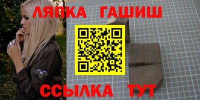 спиды Донской