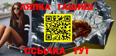 индика Дубна