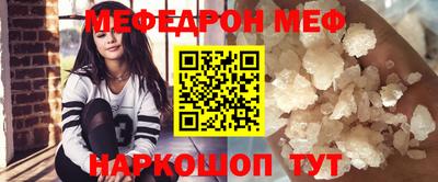индика Дубна