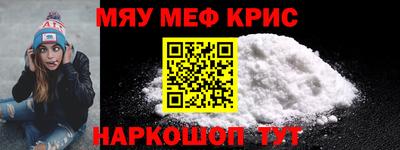 индика Дубна