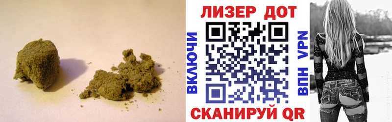 LSD-25 экстази ecstasy  Северобайкальск 