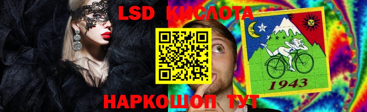  Cocaine Северобайкальск