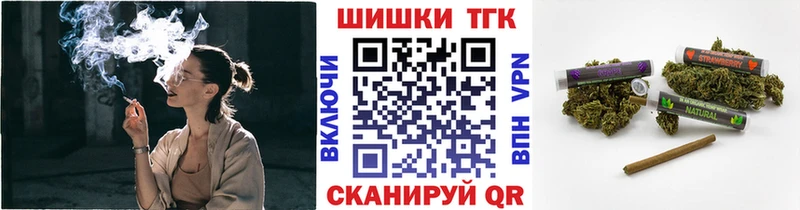 Шишки марихуана OG Kush Северобайкальск